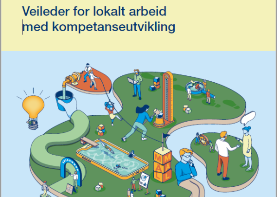 Kompetanseveileder KS 2022