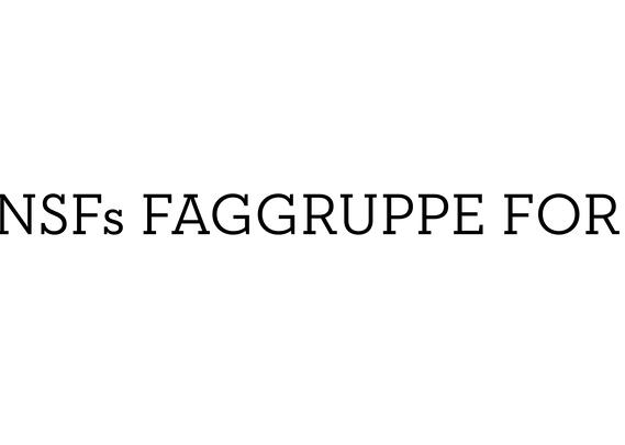 Logo faggruppa for veiledere